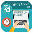 Typing Speed Test - Hindi To English Translator