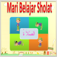 Icon of program: belajar sholat untuk anak