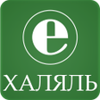 Icon of program: Халяль е-добавки