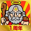 Icona del programma: ビックリマンワンダーコレクション