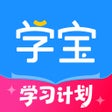 프로그램 아이콘: 学宝-中小学语数英同步学