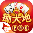 Icon of program: 大老二 Big 2 ZingPlay