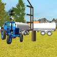 プログラムのアイコン：Tractor Milk Transport Ex…