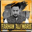 Programikonen: Farhan Ali Waris 2020