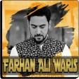 Farhan Ali Waris 2020