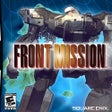 Ikon program: Front Mission 2089: Borde…