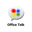 程序图标：Office Talk Free