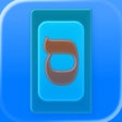 Ikon program: Siddur  Tehilim Anywhere