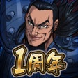 Ikona programu: キングダム 頂天