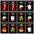 25 December icon