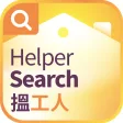 Helper Search