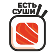 プログラムのアイコン：Есть суши