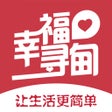 رمز البرنامج: 幸福寻甸