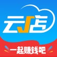 程序图标：中策云店