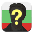 Icon of program: Познай Личността