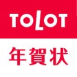 Ícone do programa: 年賀状 2023 TOLOT年賀状アプリ