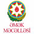 Icon of program: Əmək məcəlləsi