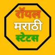 Programikonen: Royal Marathi Status  Mes…