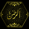 Symbol des Programms: Audio Surah Rahman