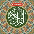 Msahafu wa Kiswahili السواحيلي icon