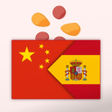 Programikonen: trainchinese Diccionario …