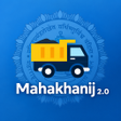 Programikonen: mahakhanij