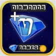 Ícone do programa: mGamer - Free Diamonds Fi…