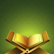 Programikonen: iQra: Easy Quran