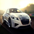 Icon of program: Honda CR-Z HD Wallpapers …