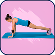 プログラムのアイコン：Plank Workout 30 Days for…