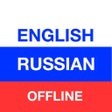 Russian Translator OFFLINE