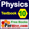 プログラムのアイコン：Physics 10 Textbook Engli…