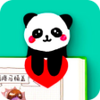 Programikonen: How to make bookmarks