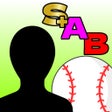 Icon of program: プロ野球選手成績シミュレータ