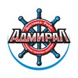 ไอคอนของโปรแกรม: Адмирал Доставка еды в Би…