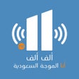 ไอคอนของโปรแกรม: AlifAlif FM