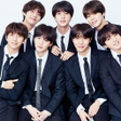 Programikonen: BTS Wallpaper and Chat Fr…