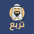 Programikonen: Tarbaa - تربع