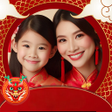 プログラムのアイコン：Dragon 2024 Chinese New Y…