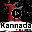 Icona del programma: Kannada Lyrical Video Mak…