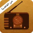 Live Broadcasting of Quran Kar