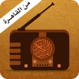 Ikona programu: Live Broadcasting of Qura…