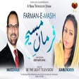 Icon of program: Be The Light Tv