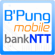 Be Pung Mobile
