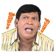 程序图标:Tamil Dialogue Text Stick…