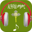 Ícone do programa: Orthodox Mezmur – Amharic…