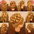 程序图标：Hair Style Steps 2020-202…