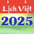 Biểu tượng của chương trình: Lịch Vạn Niên 2020  Lịch …