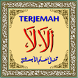 Programikonen: Terjemah Alala  Kandungan…