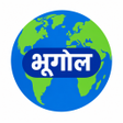 Programikonen: Geography GK in Hindi